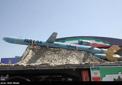 Iran Aerospace Industries Organization Paveh
