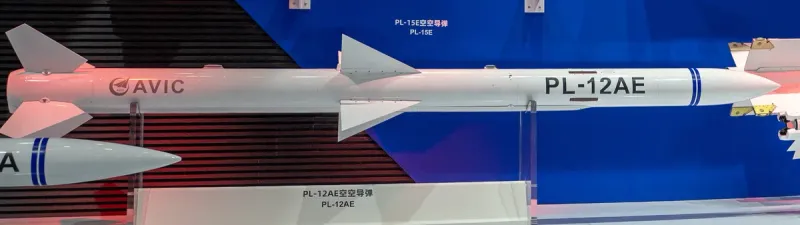 CATIC PL-12, view 1
