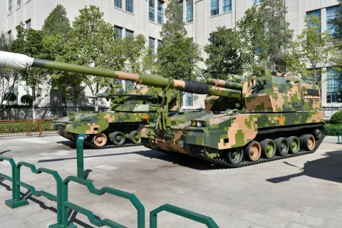 NORINCO PLZ-05