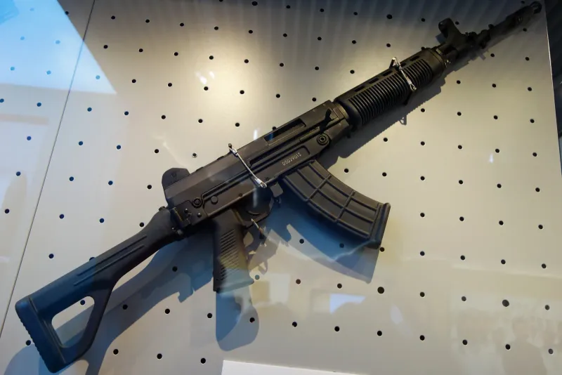 NORINCO QBZ-03, view 1