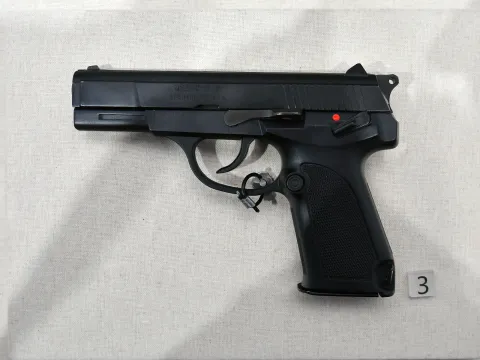 NORINCO QSZ-92