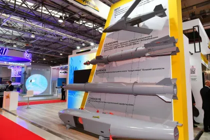 Israel Aerospace Industries Rampage