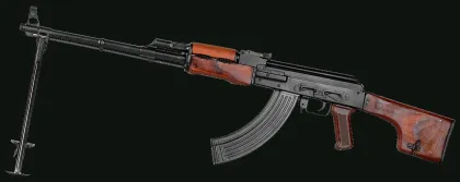 Kalashnikov Concern RPK-16
