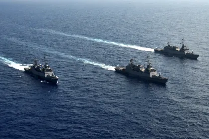 Israel Shipyards Sa'ar 5