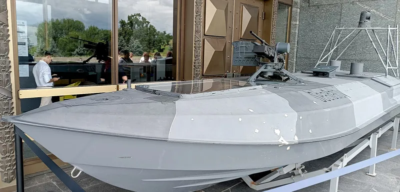 Security Service of Ukraine (SBU) Sea Baby, view 1