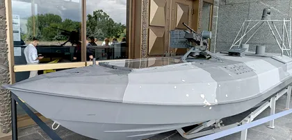 Security Service of Ukraine (SBU) Sea Baby