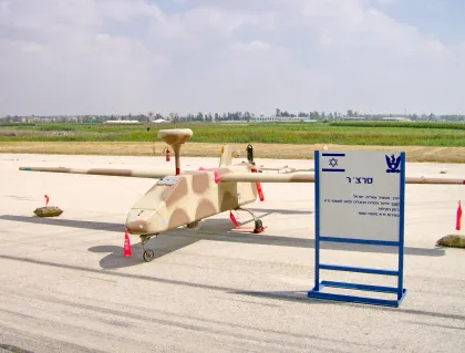 Israel Aerospace Industries Searcher Mk III
