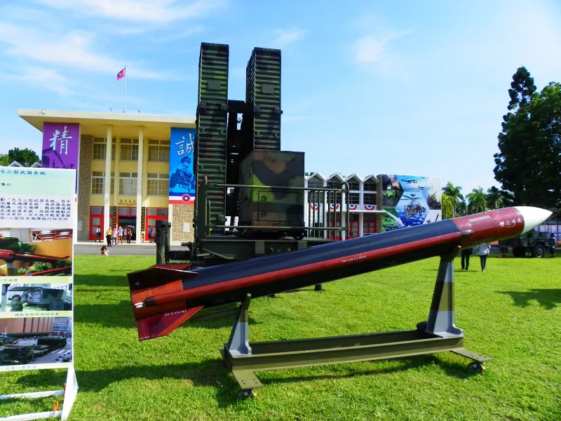 National Chung-Shan Institute of Science and Technology Sky Bow III, view 1