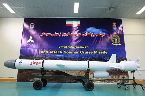 Iran Aerospace Industries Organization Soumar