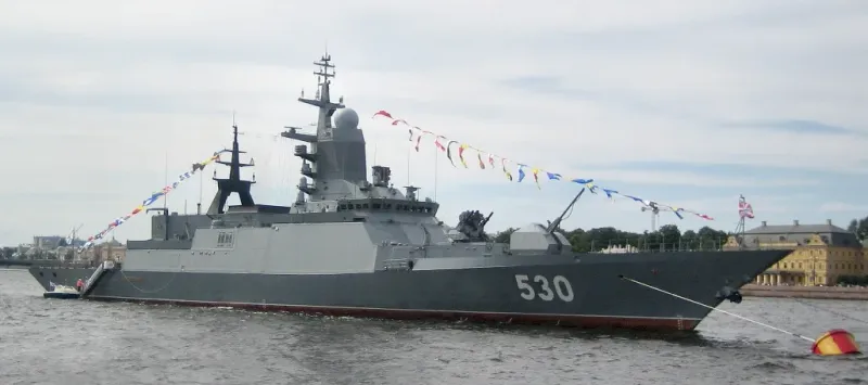 United Shipbuilding Corporation Steregushchiy-class, view 1