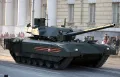 Uralvagonzavod T-14 Armata thumbnail 1