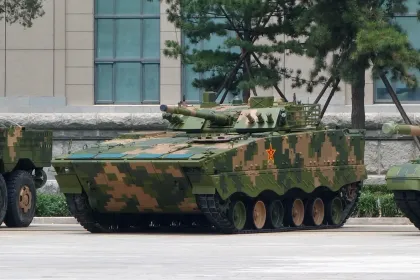 NORINCO ZBD-04A