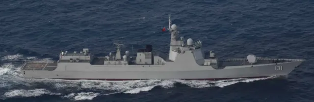 Type 052D