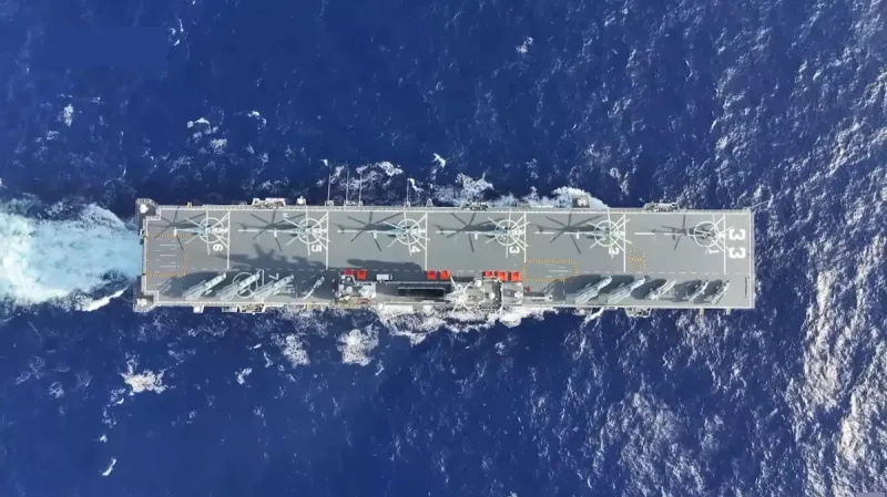 China State Shipbuilding Corporation (CSSC) Type 075, view 1