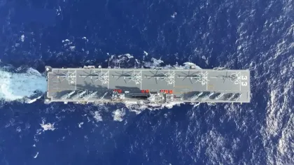 China State Shipbuilding Corporation (CSSC) Type 075
