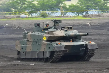 Mitsubishi Heavy Industries Type 10
