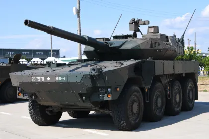 Mitsubishi Heavy Industries Type 16 Maneuver Combat Vehicle