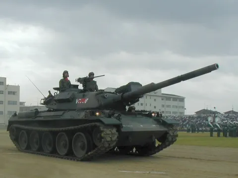 Mitsubishi Heavy Industries Type 74