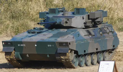 Mitsubishi Heavy Industries Type 89 IFV