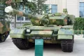 NORINCO Type 99A thumbnail 1