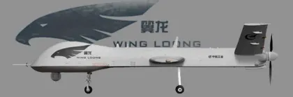AVIC (Aviation Industry Corporation of China) Wing Loong I