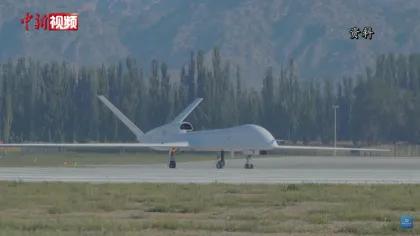 China Aerospace Science and Industry Corporation WJ-700 (Falcon)