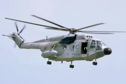 AVIC (Aviation Industry Corporation of China) Z-8